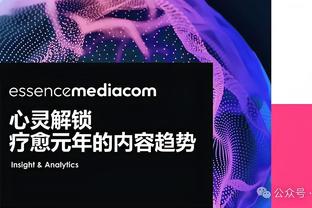 金宝搏官网网址截图4