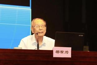 文班：赛季很漫长 想成为出色球员就要不断重复出色表现