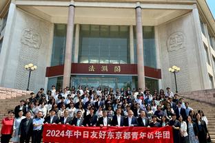 葡媒：葡萄牙籍中场古加收到北京国安报价