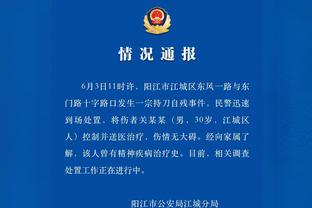 杨毅：中国球员去打NBA要靠实力&没法走后门 市场并不重要