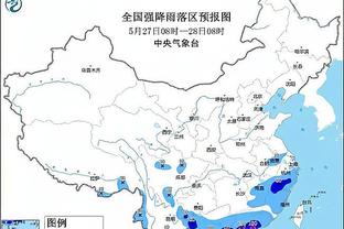 帕罗洛：这就是有没有劳塔罗的区别，国米没有他就无法赢下比赛